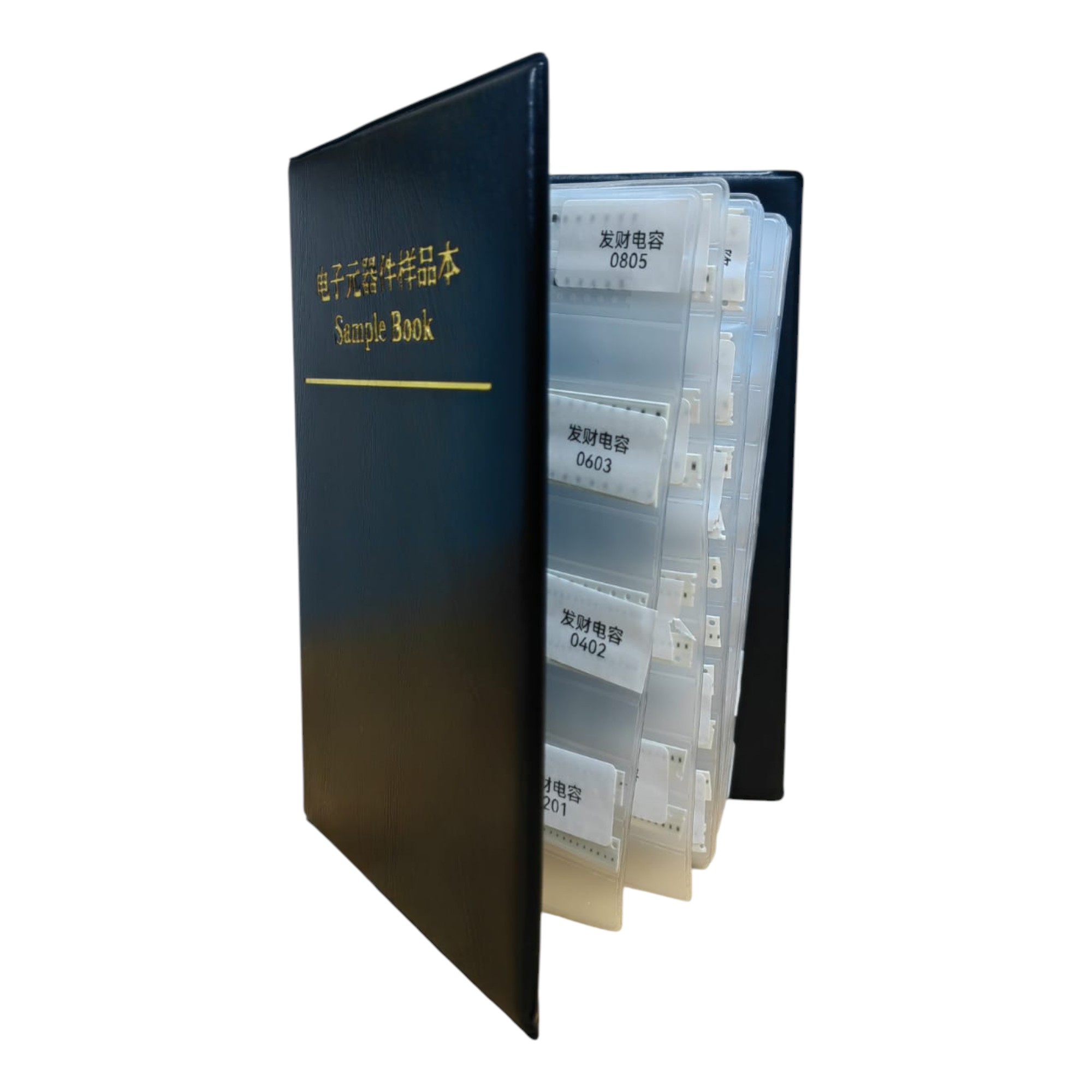 SAMPLE BOOK - ELECTRONIC COMPONENT SAMPLES